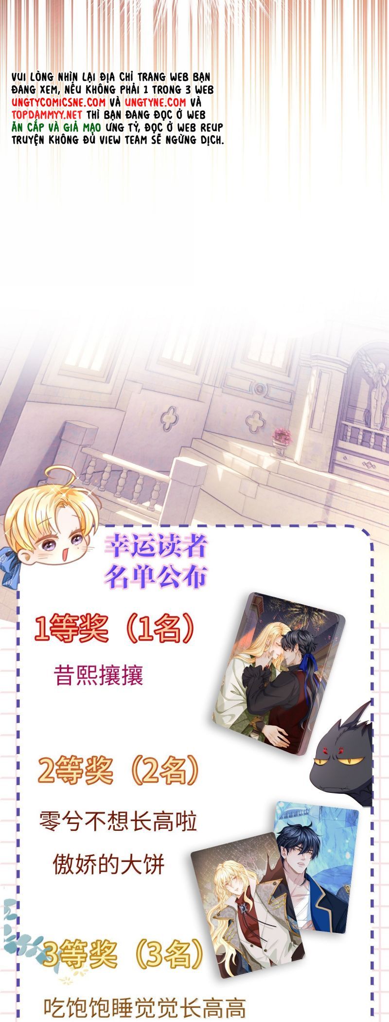 Tôi Trùng Sinh Trở Thành Tiểu Ác Long Của Vương Tử Điện Hạ Chapter 93 - 28
