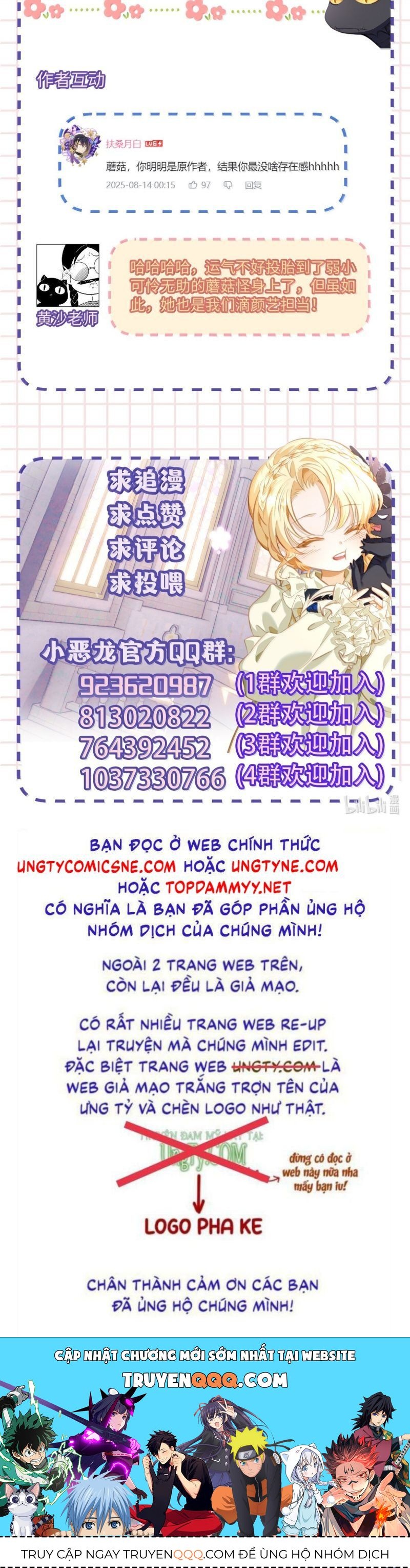 Tôi Trùng Sinh Trở Thành Tiểu Ác Long Của Vương Tử Điện Hạ Chapter 94 - 30