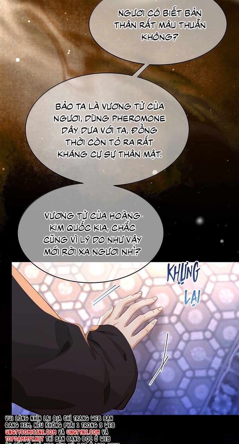 Tôi Trùng Sinh Trở Thành Tiểu Ác Long Của Vương Tử Điện Hạ Chapter 97 - 27