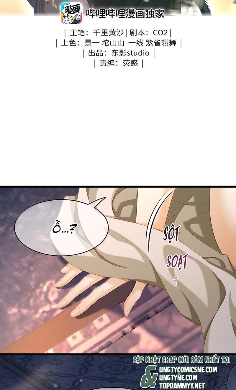 Tôi Trùng Sinh Trở Thành Tiểu Ác Long Của Vương Tử Điện Hạ Chapter 98 - 3