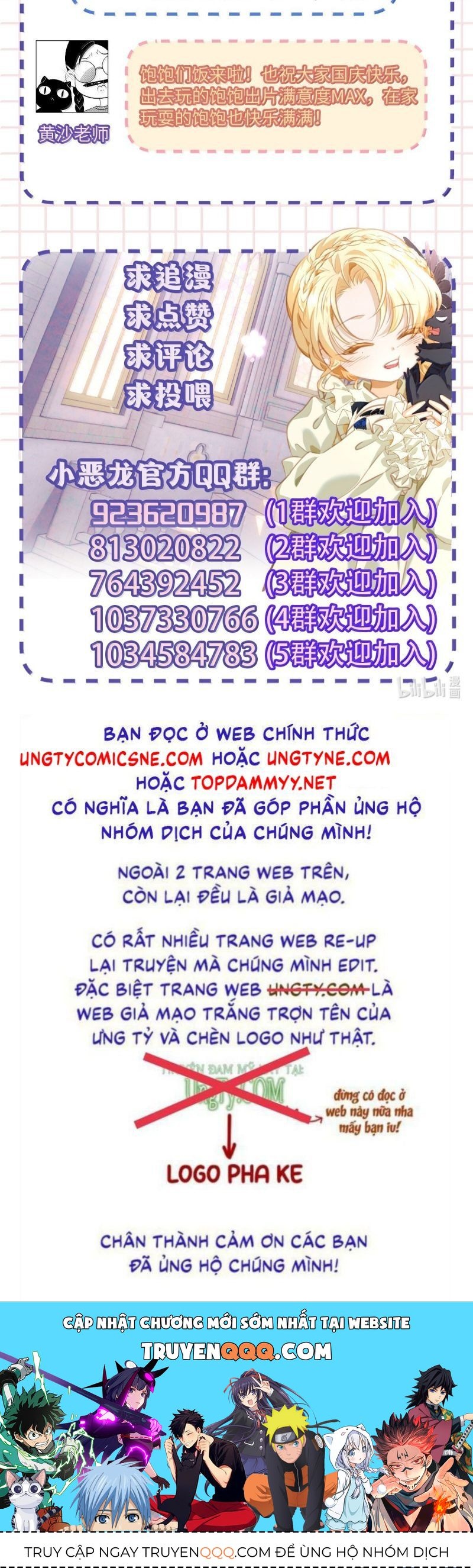 Tôi Trùng Sinh Trở Thành Tiểu Ác Long Của Vương Tử Điện Hạ Chapter 98 - 28