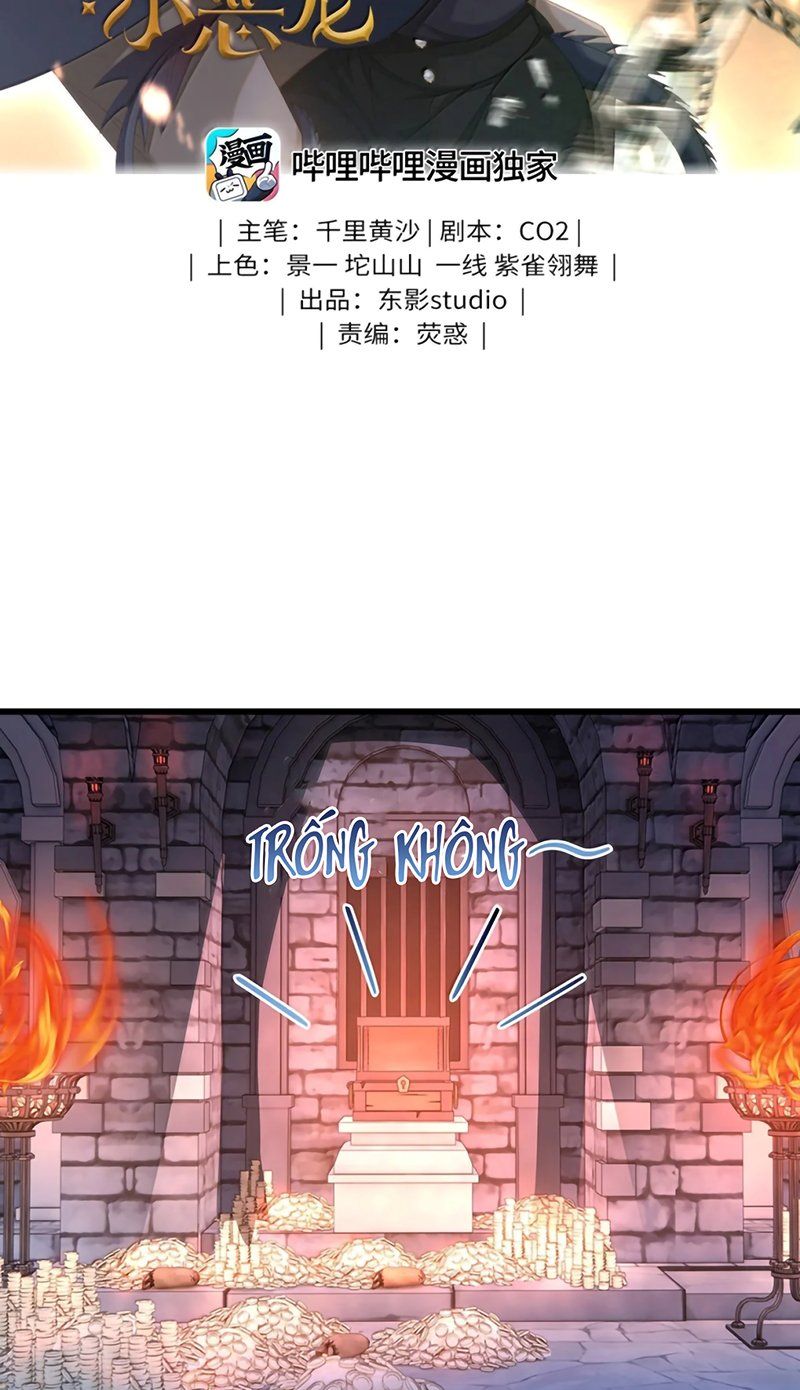 Tôi Trùng Sinh Trở Thành Tiểu Ác Long Của Vương Tử Điện Hạ Chapter 99 - 3