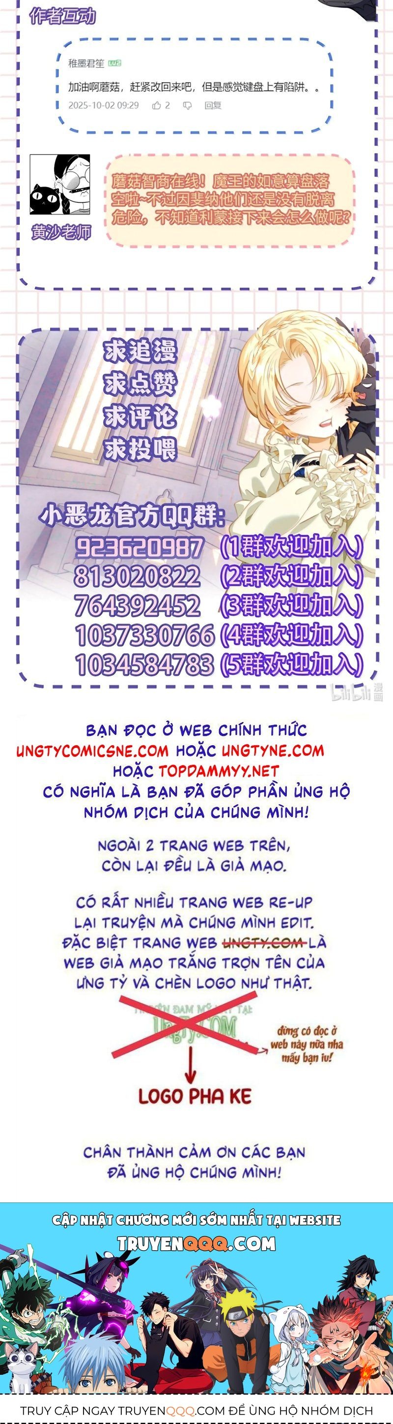 Tôi Trùng Sinh Trở Thành Tiểu Ác Long Của Vương Tử Điện Hạ Chapter 99 - 30