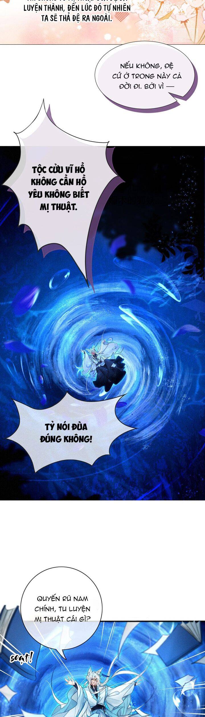 Nam Chủ Vì Sao Quyến Rũ Ta Chapter 1 - 24