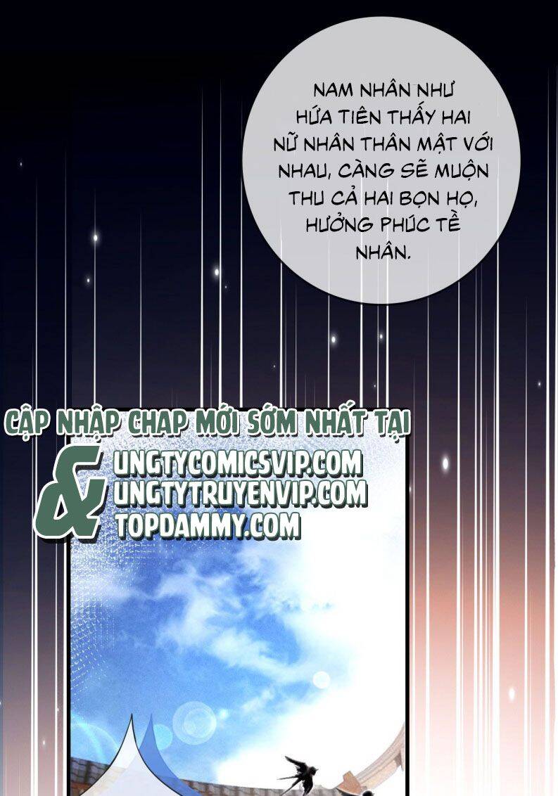 Nam Chủ Vì Sao Quyến Rũ Ta Chapter 10 - 4