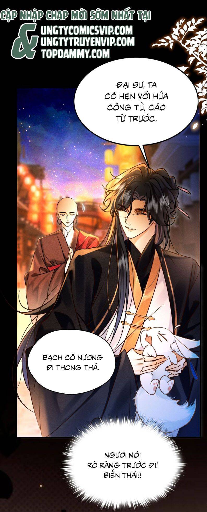 Nam Chủ Vì Sao Quyến Rũ Ta Chapter 10 - 32