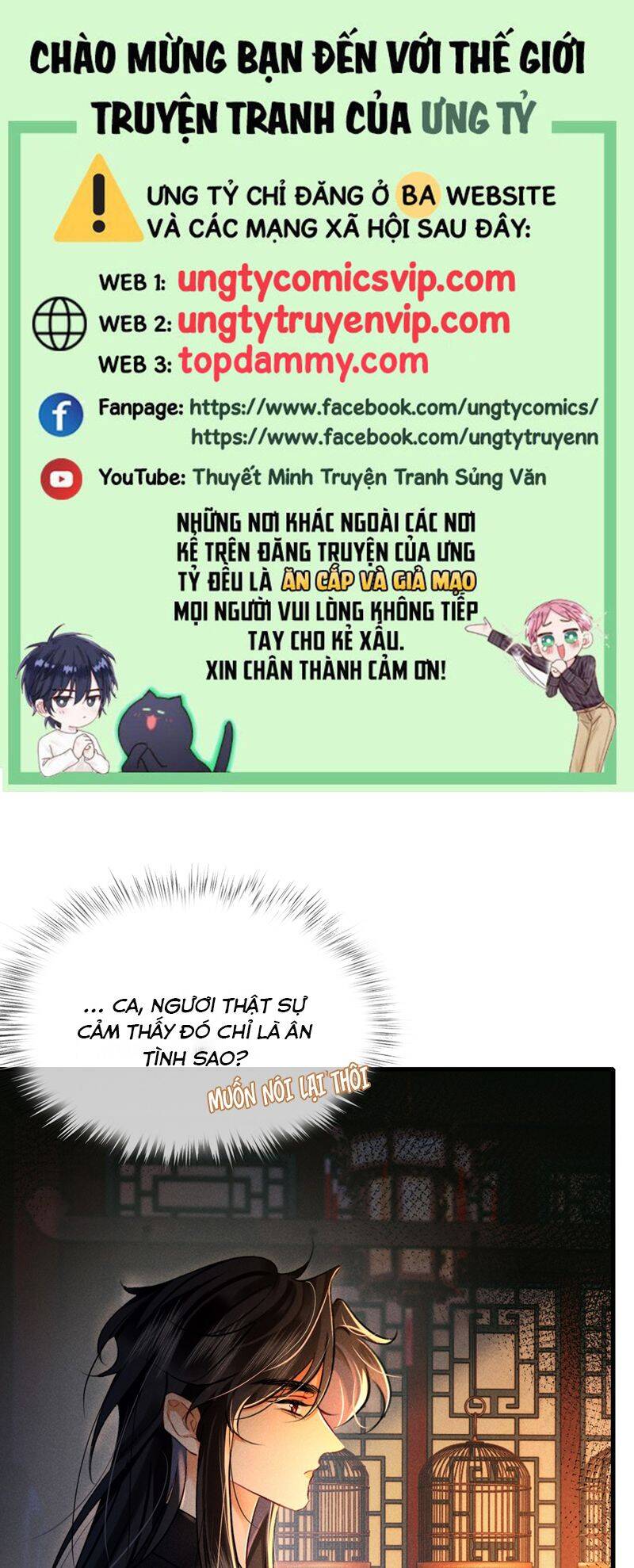 Nam Chủ Vì Sao Quyến Rũ Ta Chapter 11 - 2