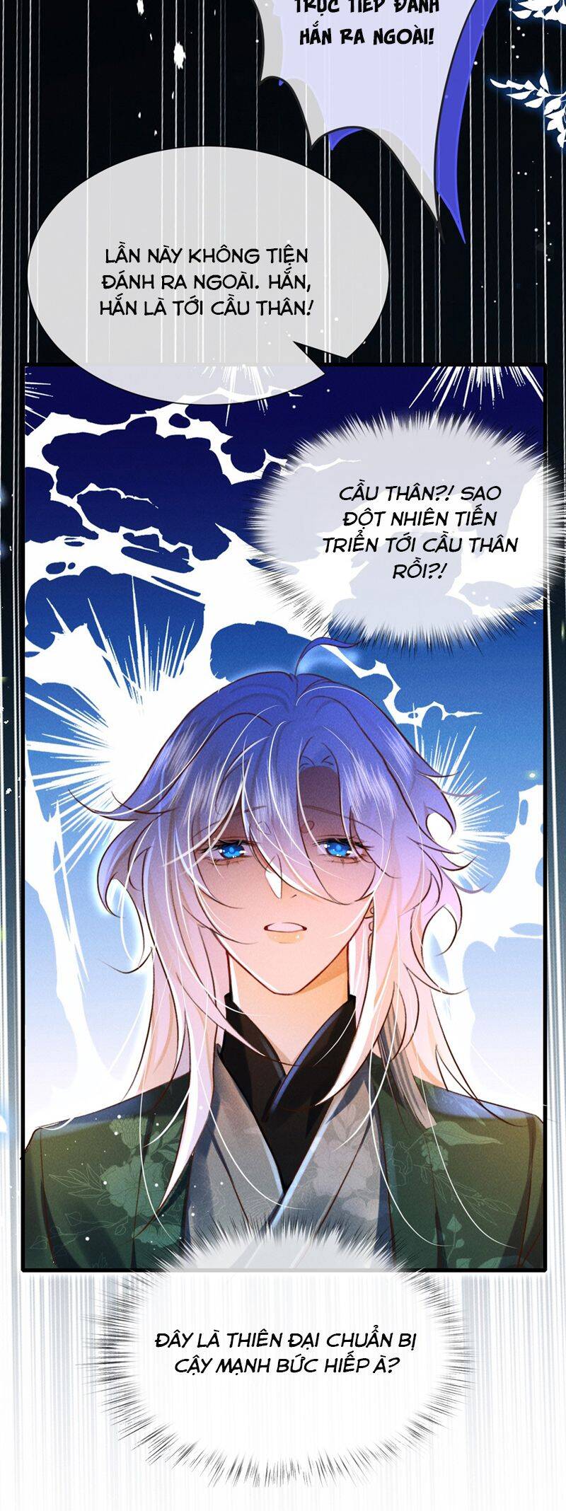 Nam Chủ Vì Sao Quyến Rũ Ta Chapter 11 - 26