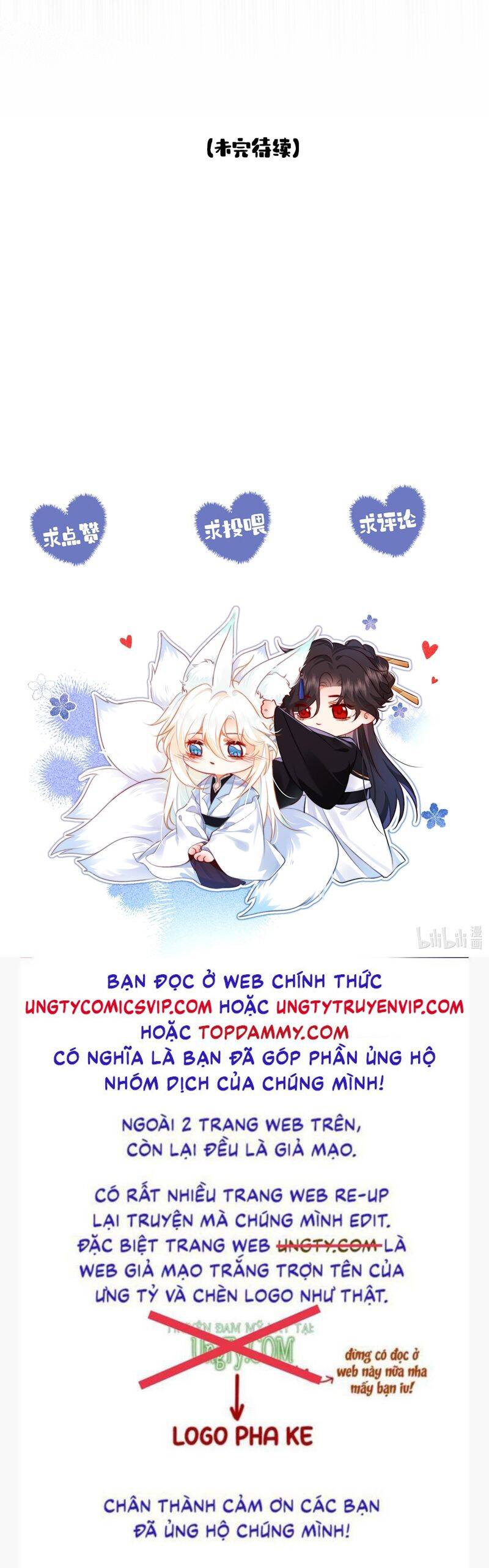 Nam Chủ Vì Sao Quyến Rũ Ta Chapter 11 - 27