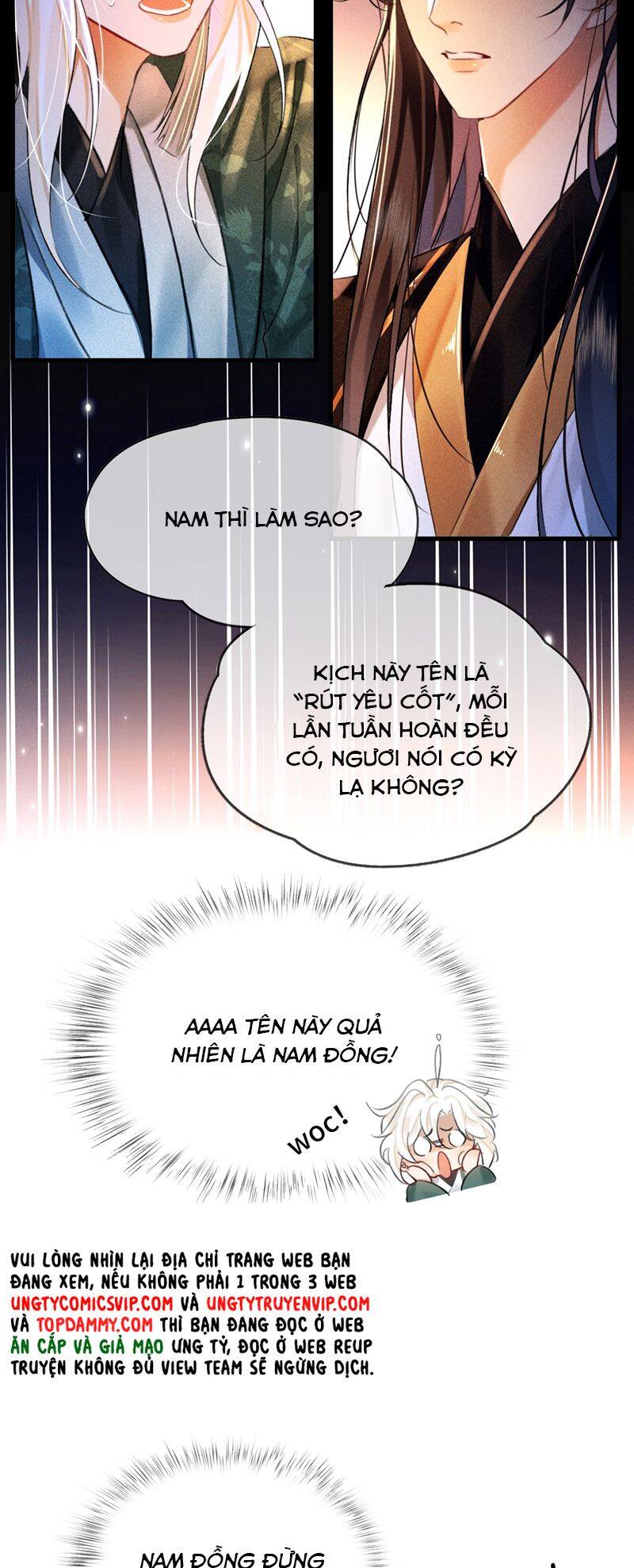 Nam Chủ Vì Sao Quyến Rũ Ta Chapter 11 - 5