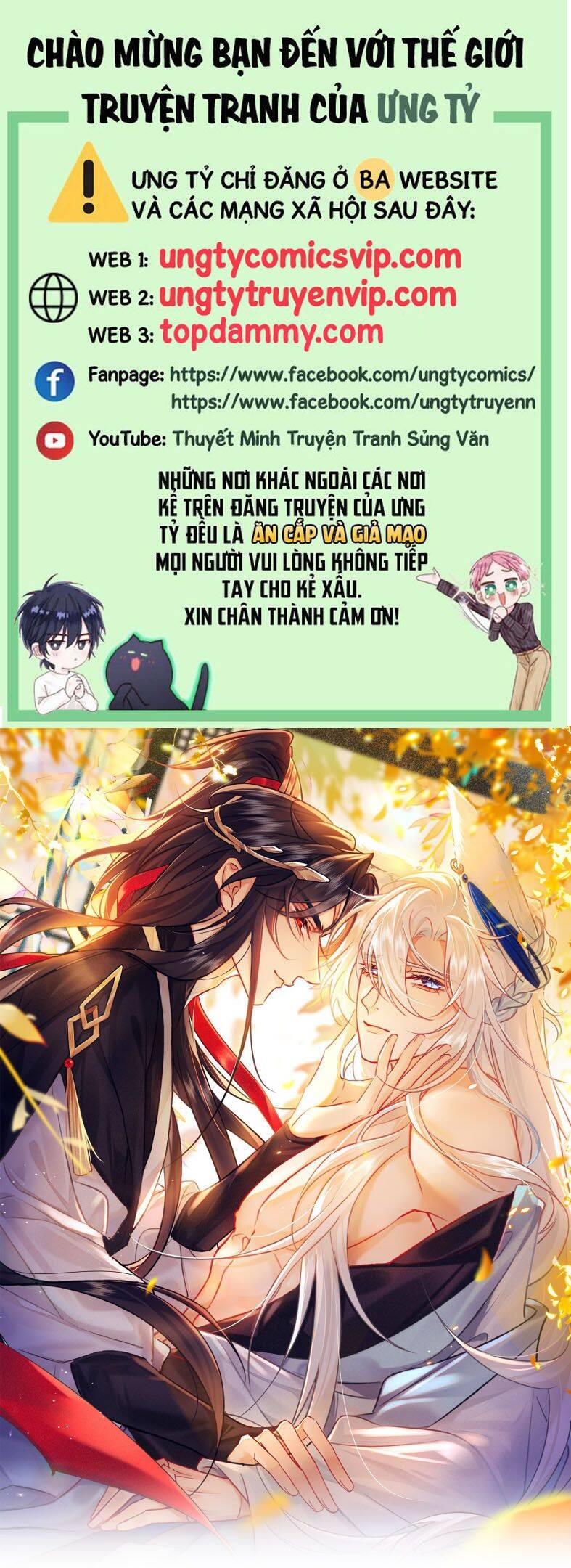 Nam Chủ Vì Sao Quyến Rũ Ta Chapter 12 - 2