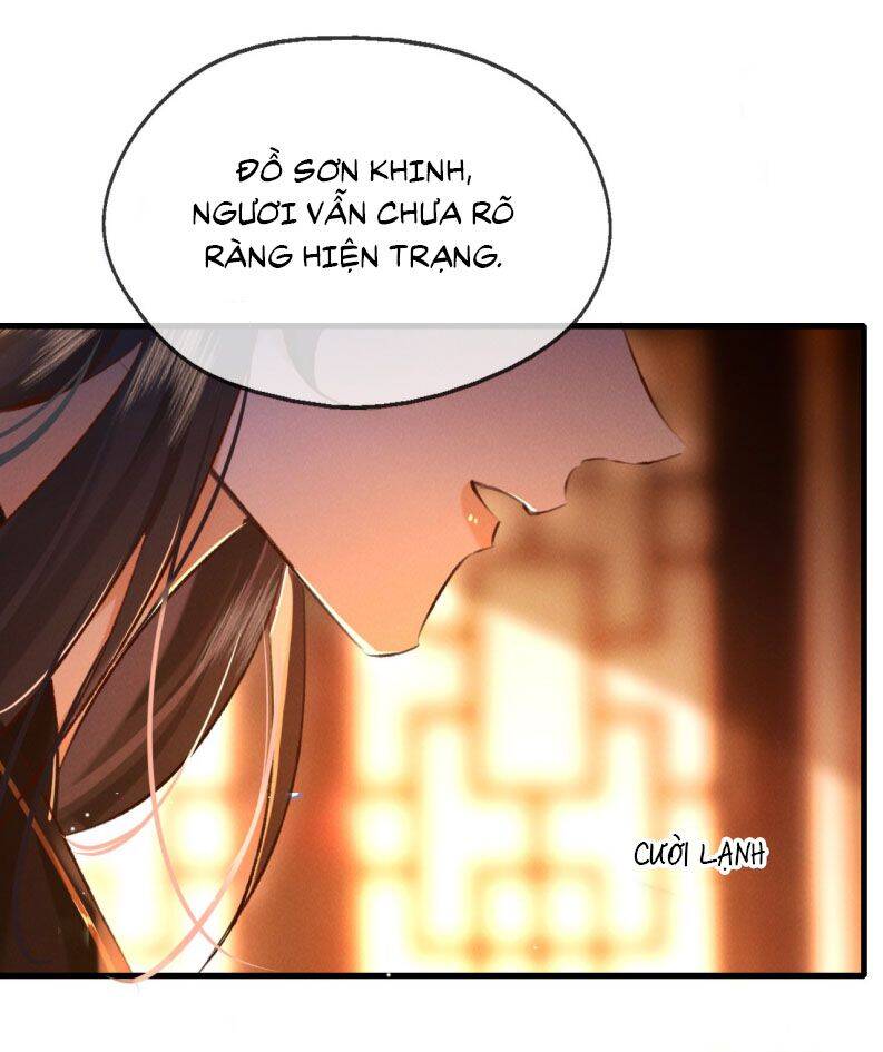 Nam Chủ Vì Sao Quyến Rũ Ta Chapter 12 - 11