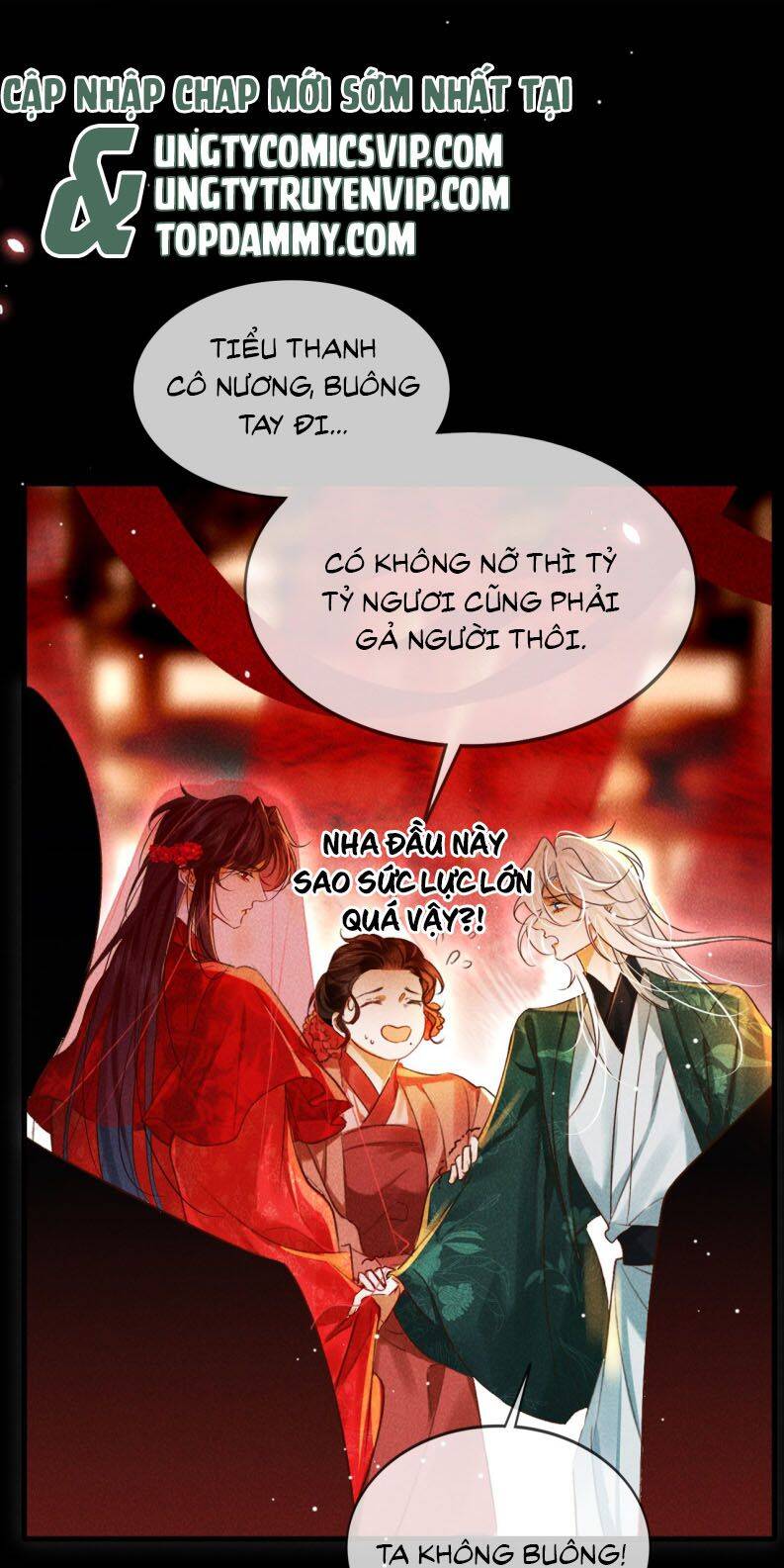 Nam Chủ Vì Sao Quyến Rũ Ta Chapter 12 - 25