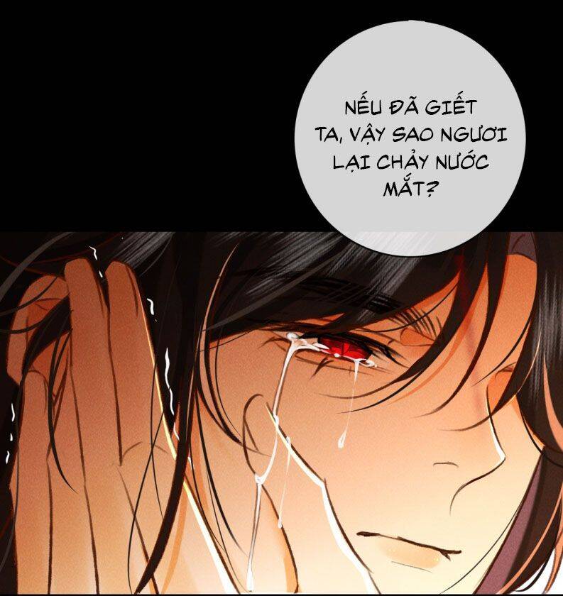 Nam Chủ Vì Sao Quyến Rũ Ta Chapter 12 - 39