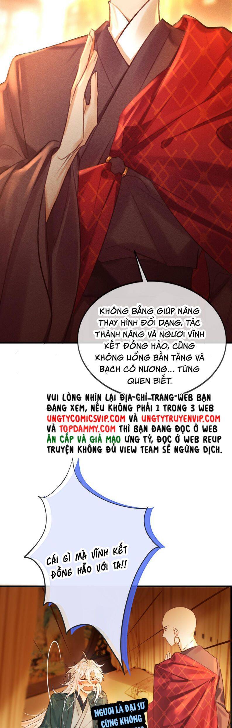 Nam Chủ Vì Sao Quyến Rũ Ta Chapter 13 - 22