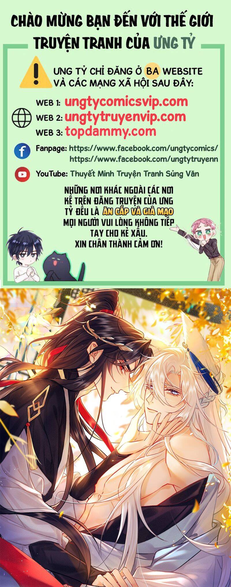 Nam Chủ Vì Sao Quyến Rũ Ta Chapter 14 - 2