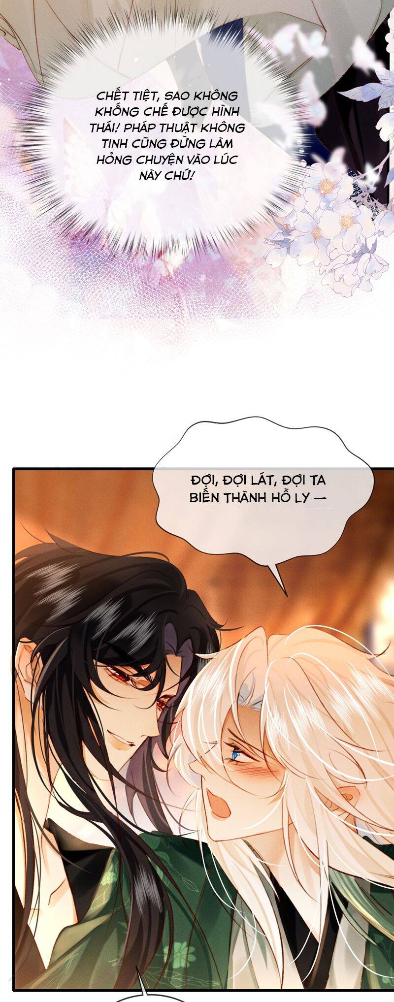 Nam Chủ Vì Sao Quyến Rũ Ta Chapter 14 - 12