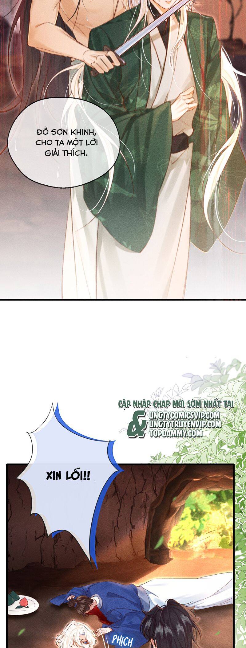 Nam Chủ Vì Sao Quyến Rũ Ta Chapter 15 - 18