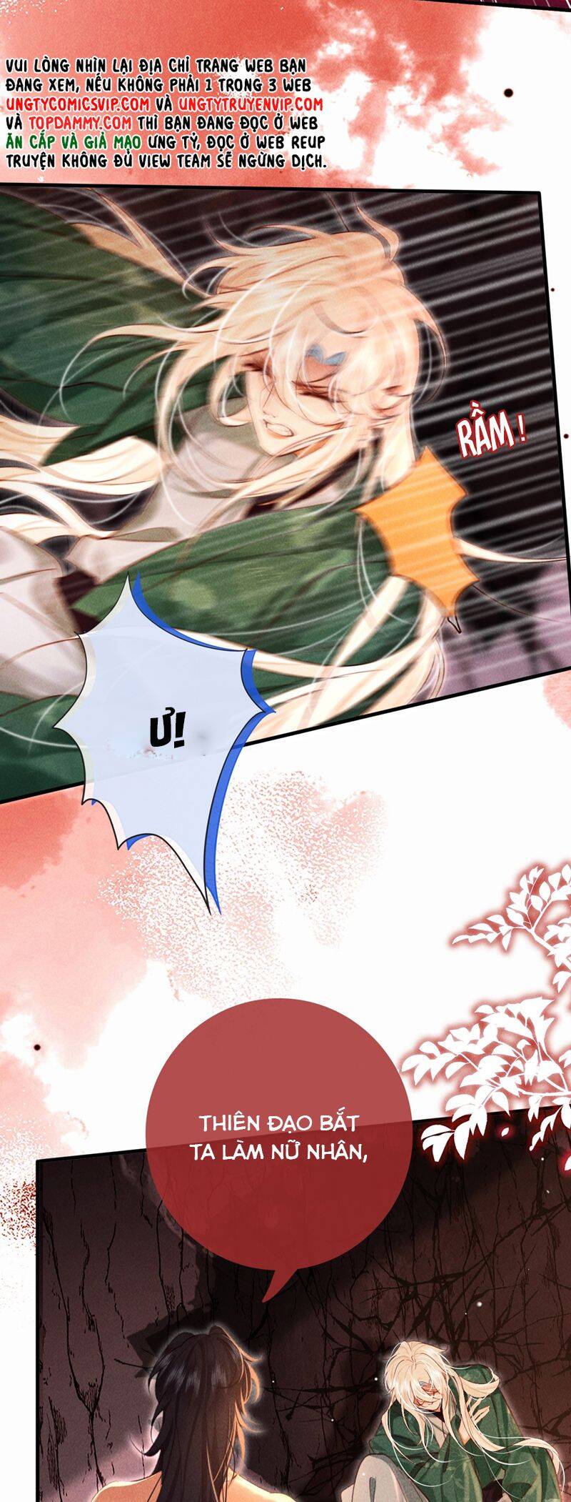 Nam Chủ Vì Sao Quyến Rũ Ta Chapter 15 - 26