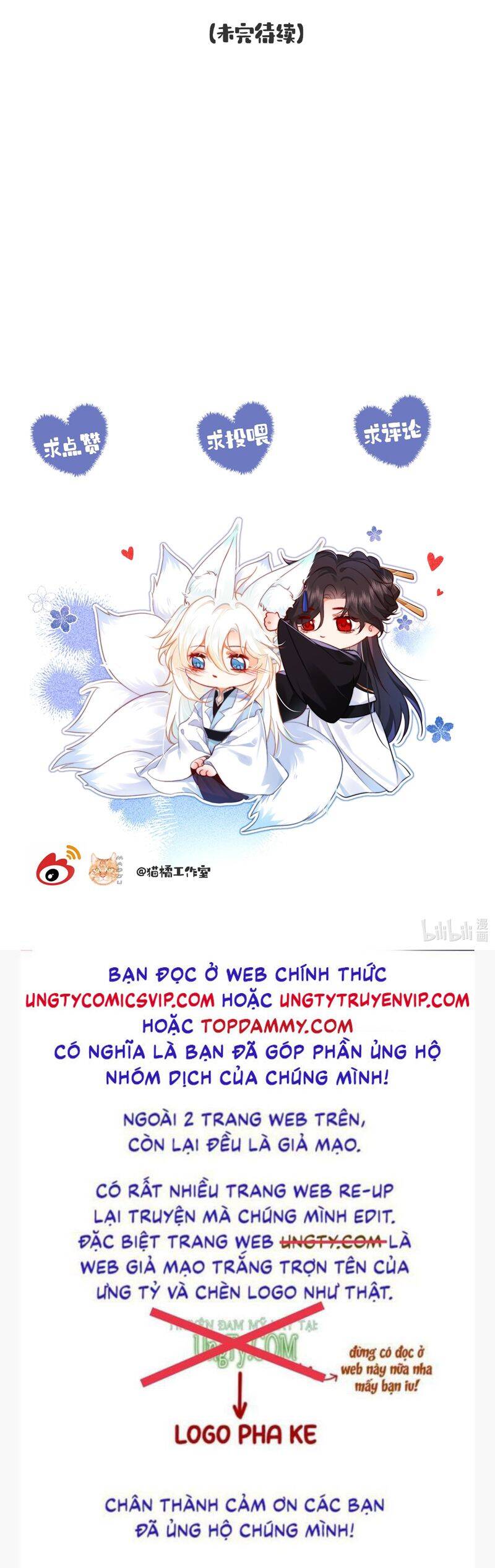 Nam Chủ Vì Sao Quyến Rũ Ta Chapter 15 - 29