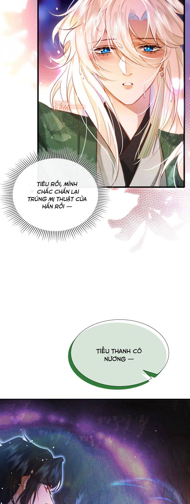 Nam Chủ Vì Sao Quyến Rũ Ta Chapter 15 - 9
