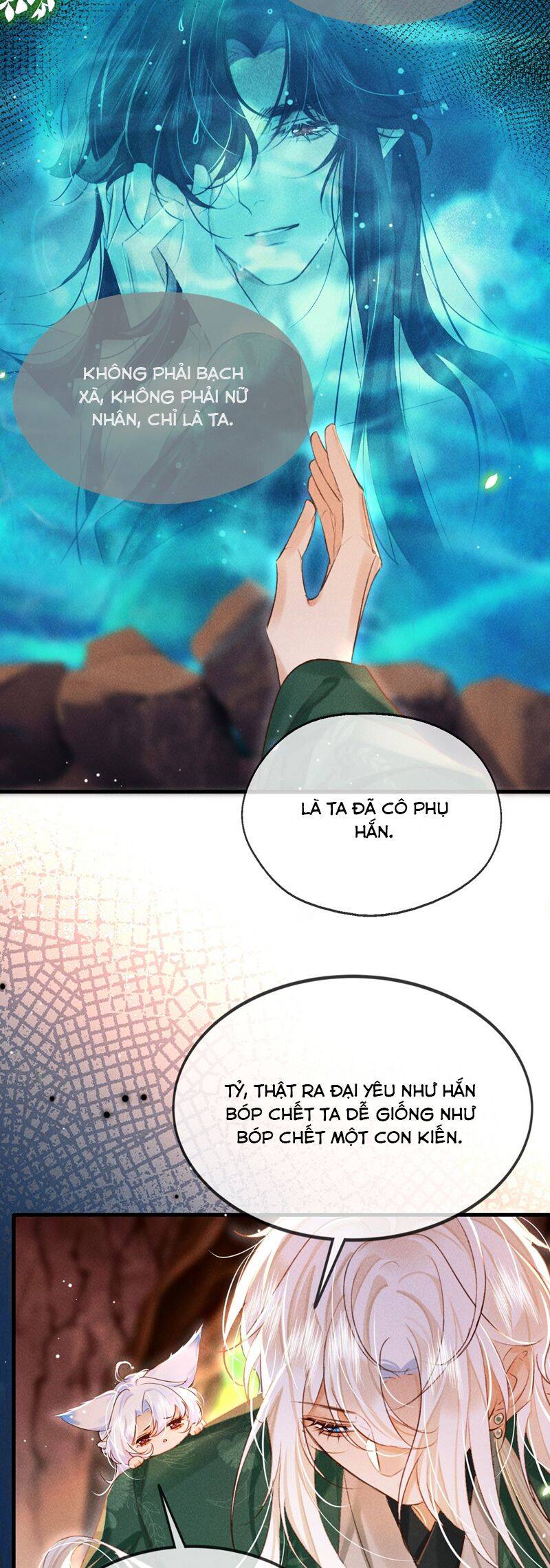 Nam Chủ Vì Sao Quyến Rũ Ta Chapter 16 - 11