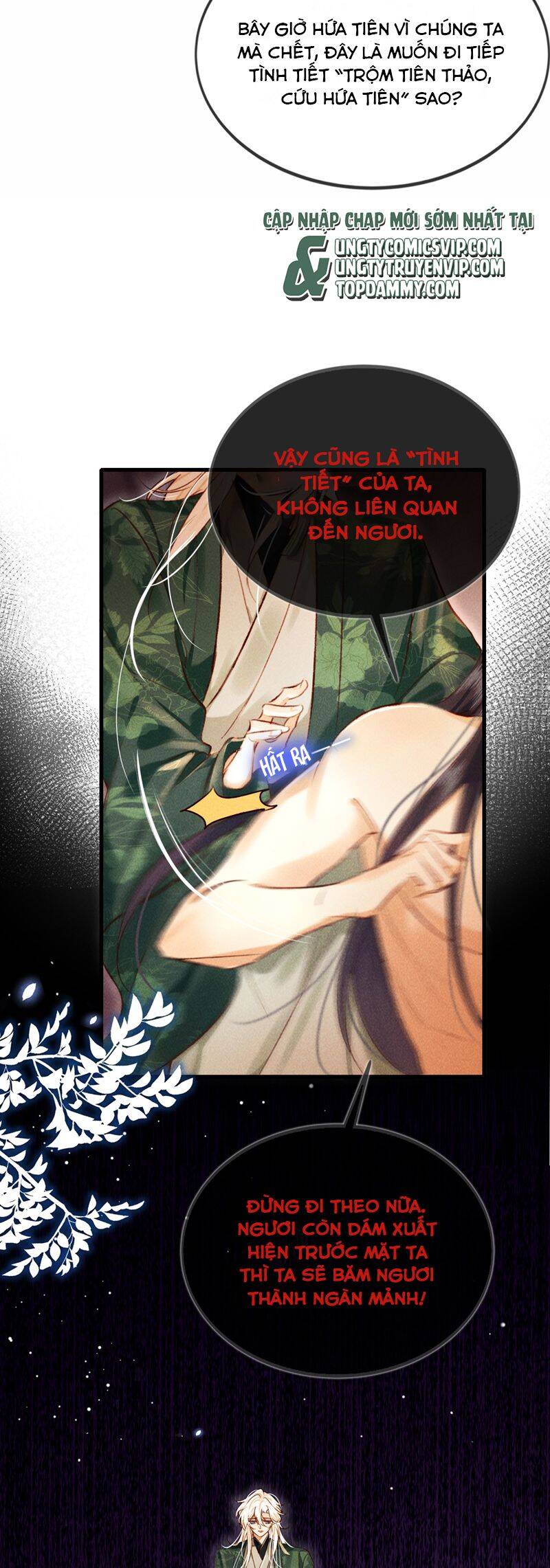 Nam Chủ Vì Sao Quyến Rũ Ta Chapter 16 - 7