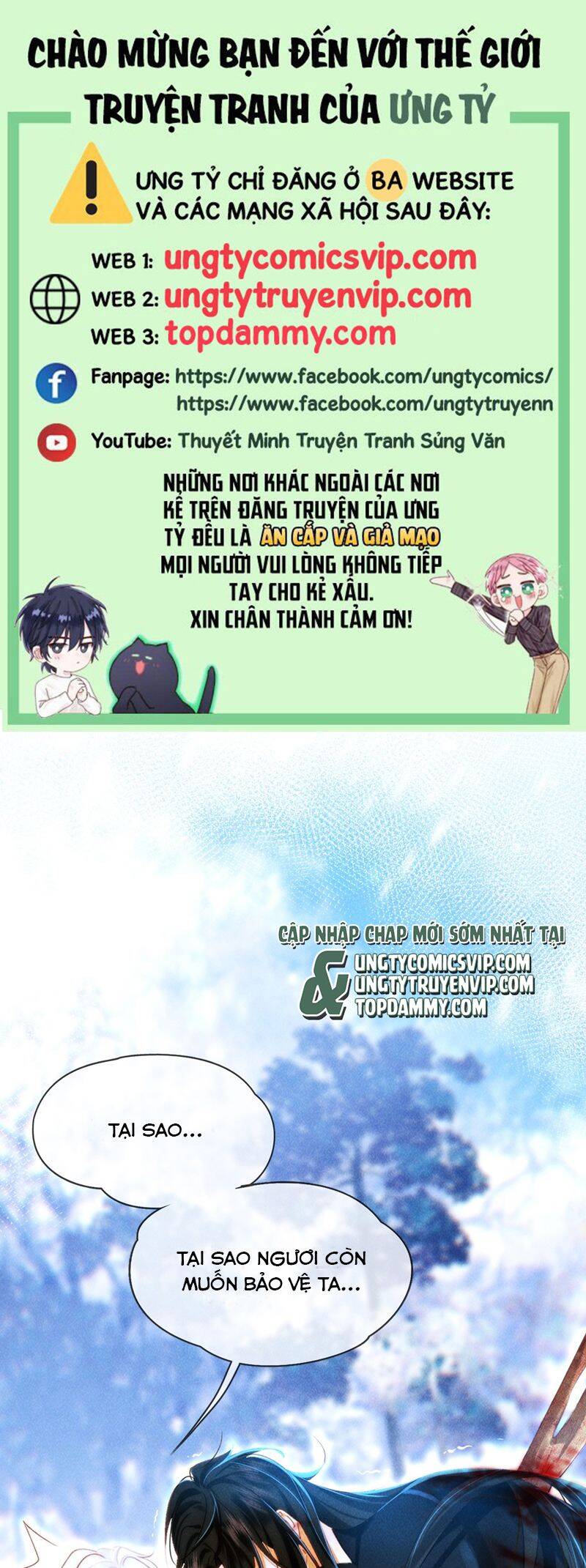 Nam Chủ Vì Sao Quyến Rũ Ta Chapter 18 - 2