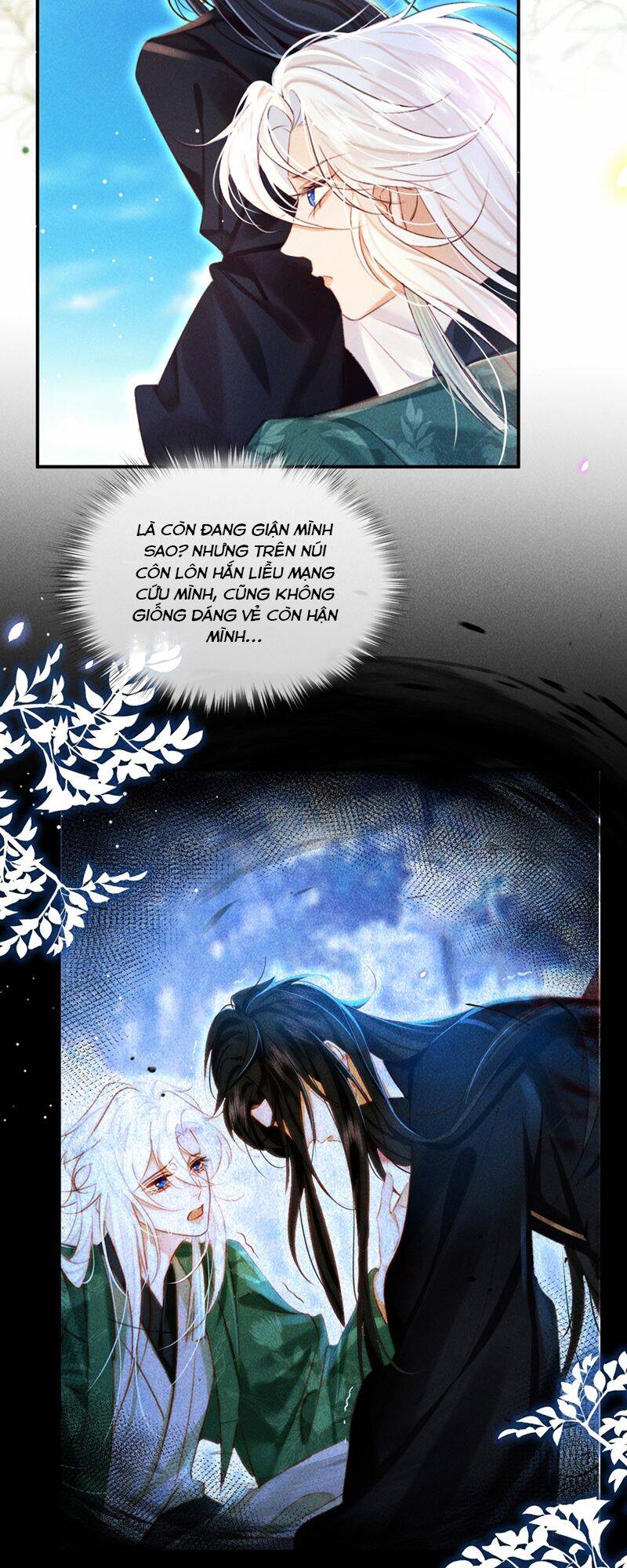 Nam Chủ Vì Sao Quyến Rũ Ta Chapter 18 - 17