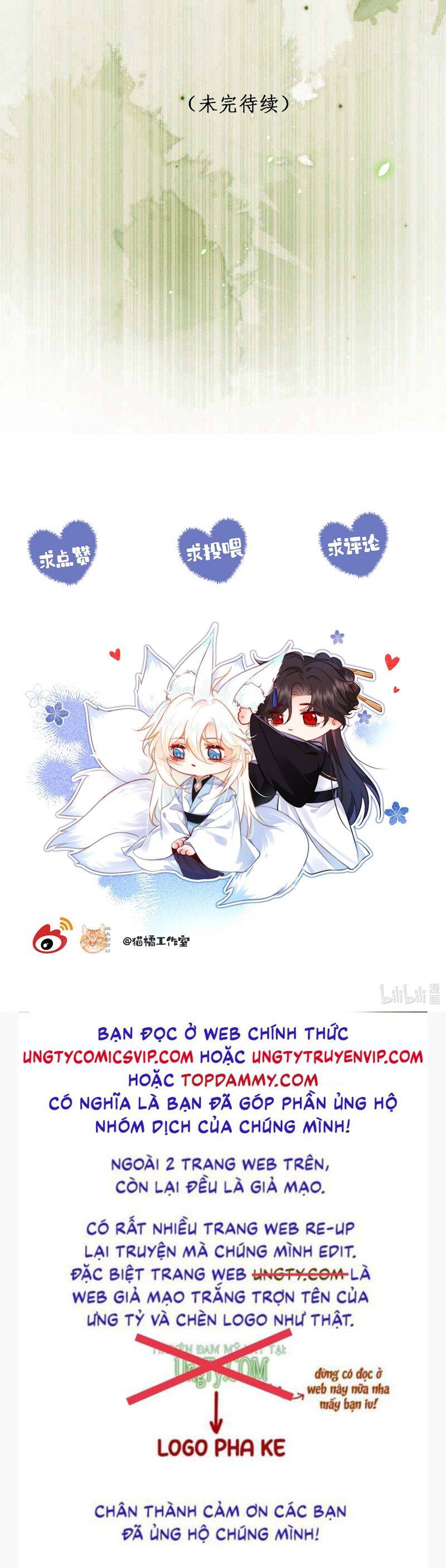Nam Chủ Vì Sao Quyến Rũ Ta Chapter 18 - 27