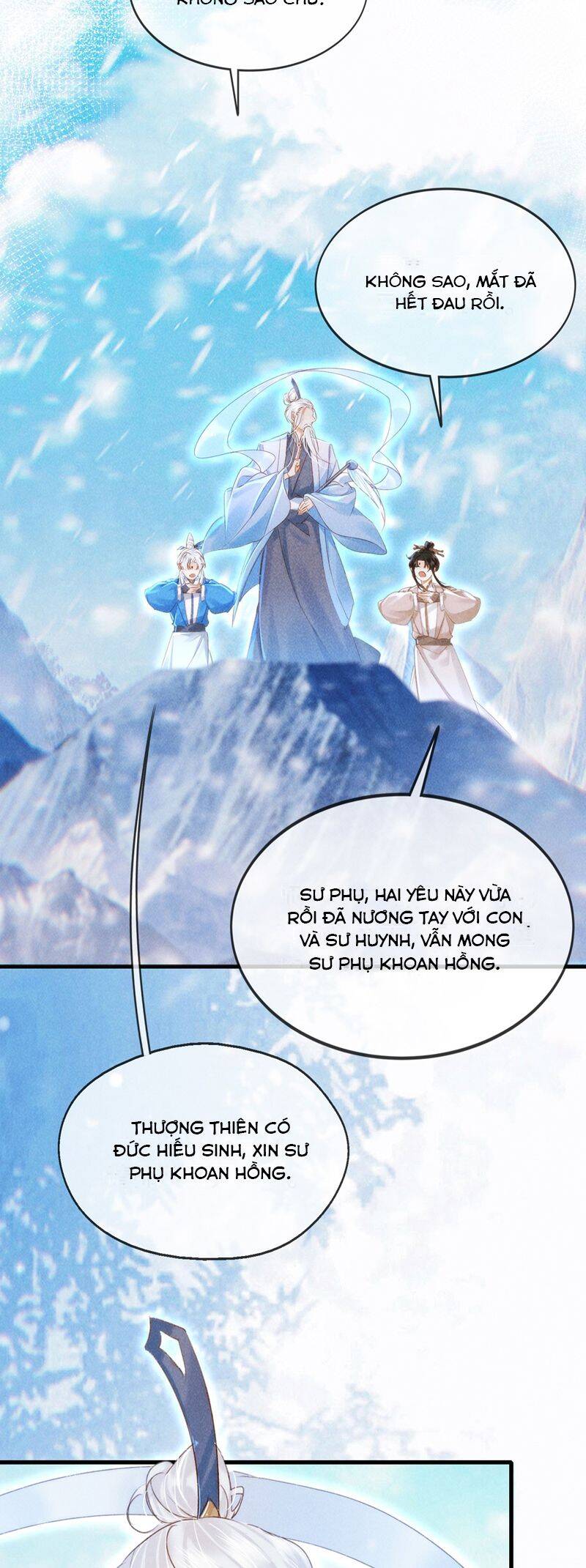 Nam Chủ Vì Sao Quyến Rũ Ta Chapter 18 - 7