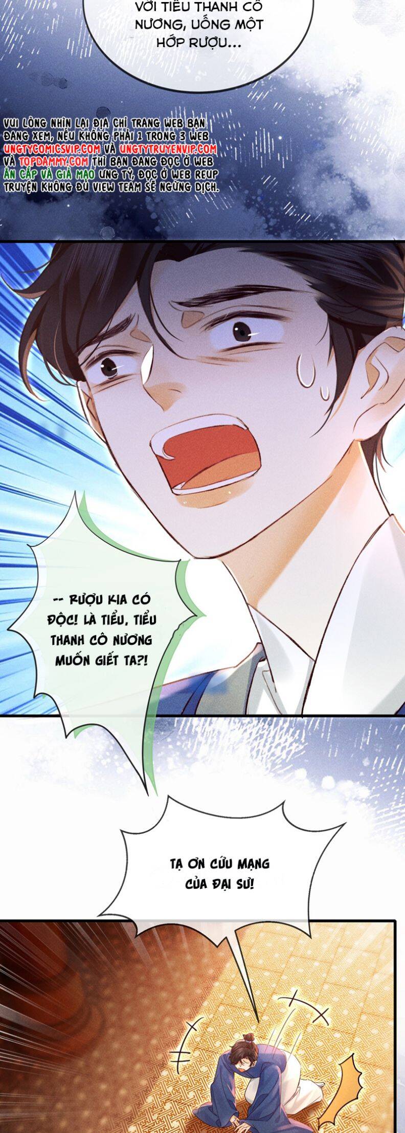 Nam Chủ Vì Sao Quyến Rũ Ta Chapter 19 - 23