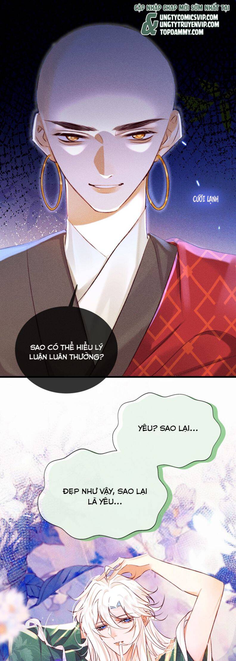 Nam Chủ Vì Sao Quyến Rũ Ta Chapter 19 - 25