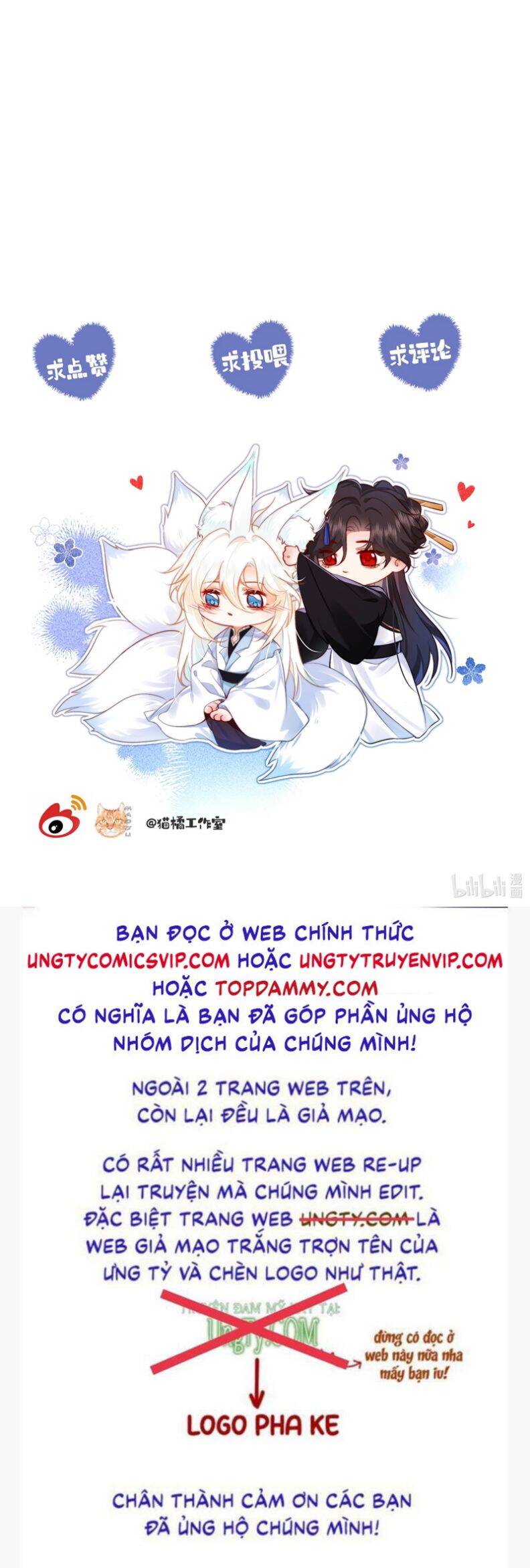 Nam Chủ Vì Sao Quyến Rũ Ta Chapter 19 - 29