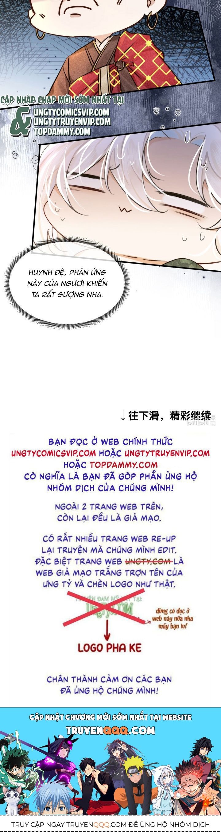 Nam Chủ Vì Sao Quyến Rũ Ta Chapter 2 - 17