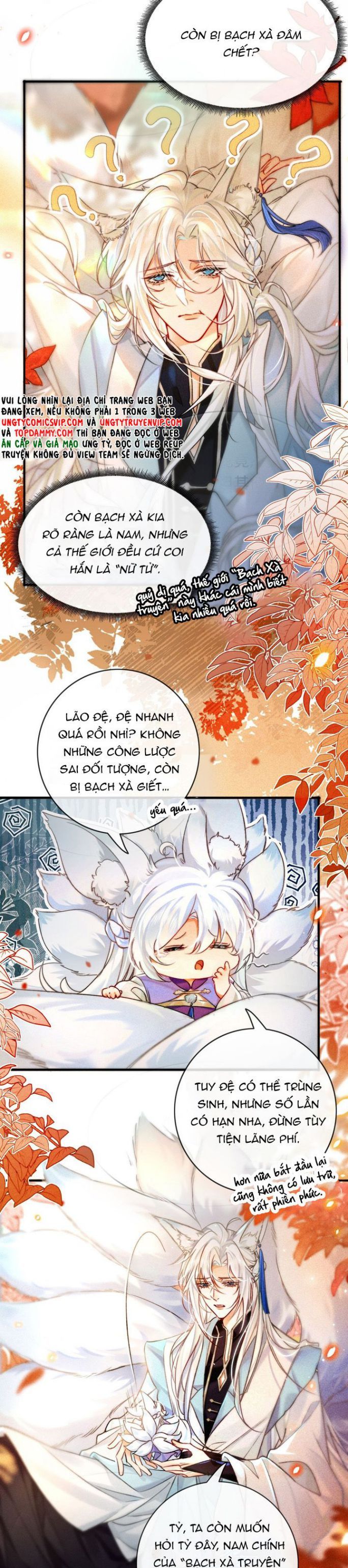 Nam Chủ Vì Sao Quyến Rũ Ta Chapter 2 - 3