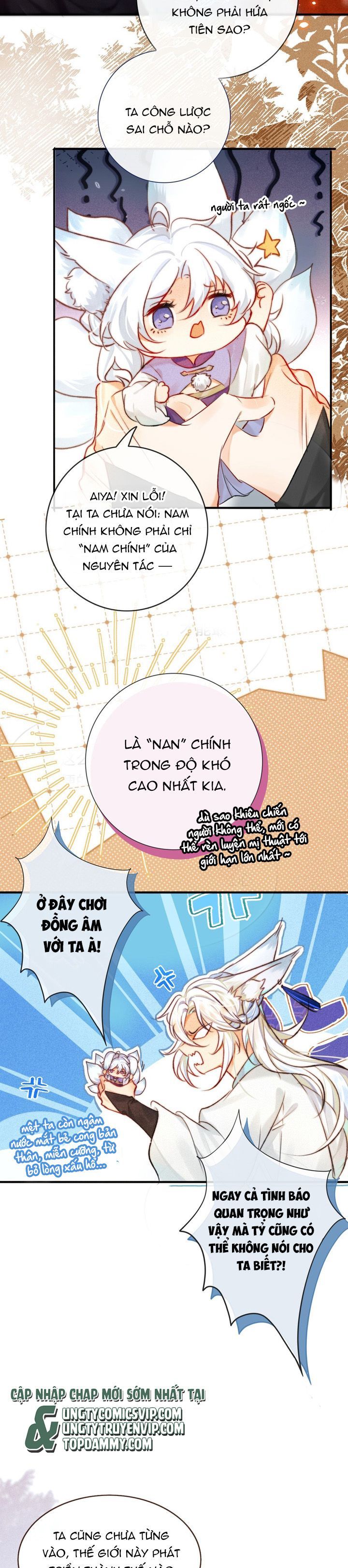 Nam Chủ Vì Sao Quyến Rũ Ta Chapter 2 - 4