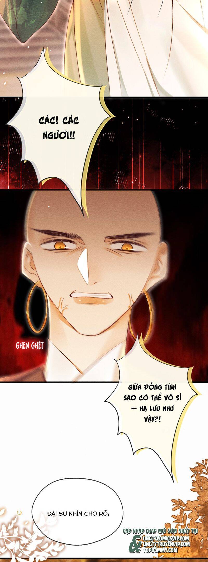 Nam Chủ Vì Sao Quyến Rũ Ta Chapter 20 - 11