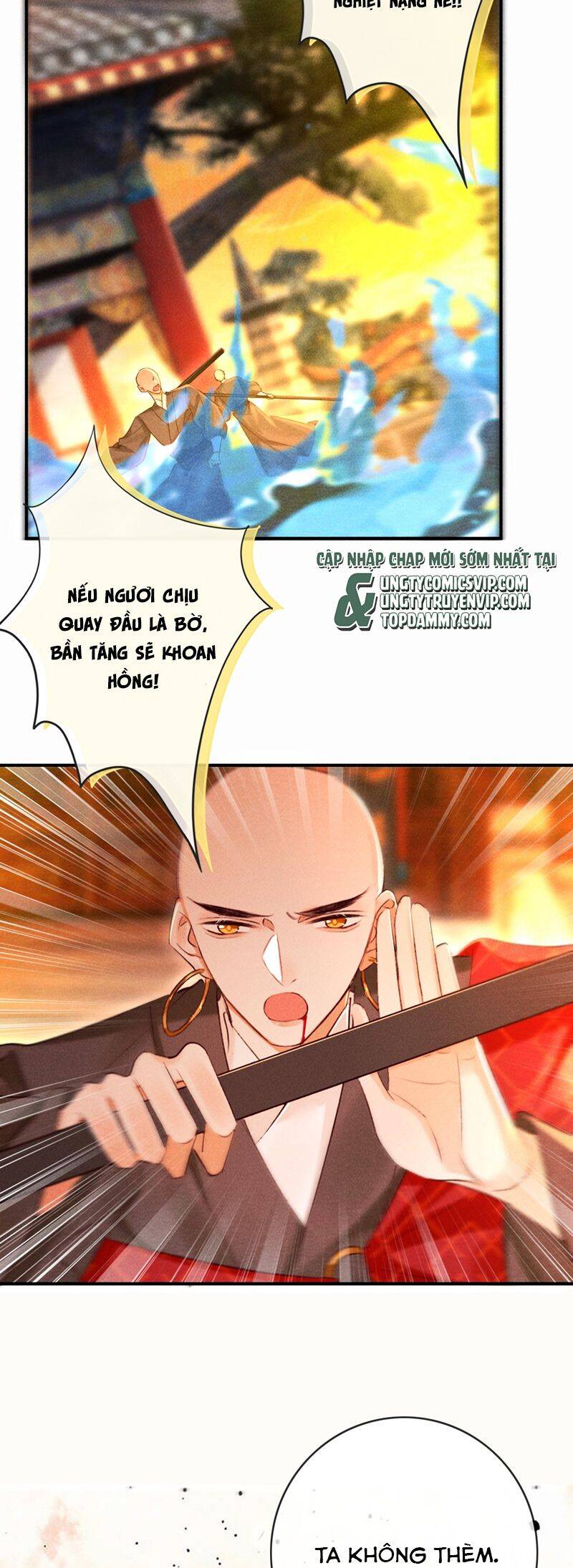 Nam Chủ Vì Sao Quyến Rũ Ta Chapter 20 - 18