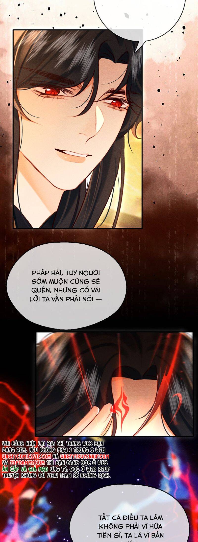 Nam Chủ Vì Sao Quyến Rũ Ta Chapter 20 - 19
