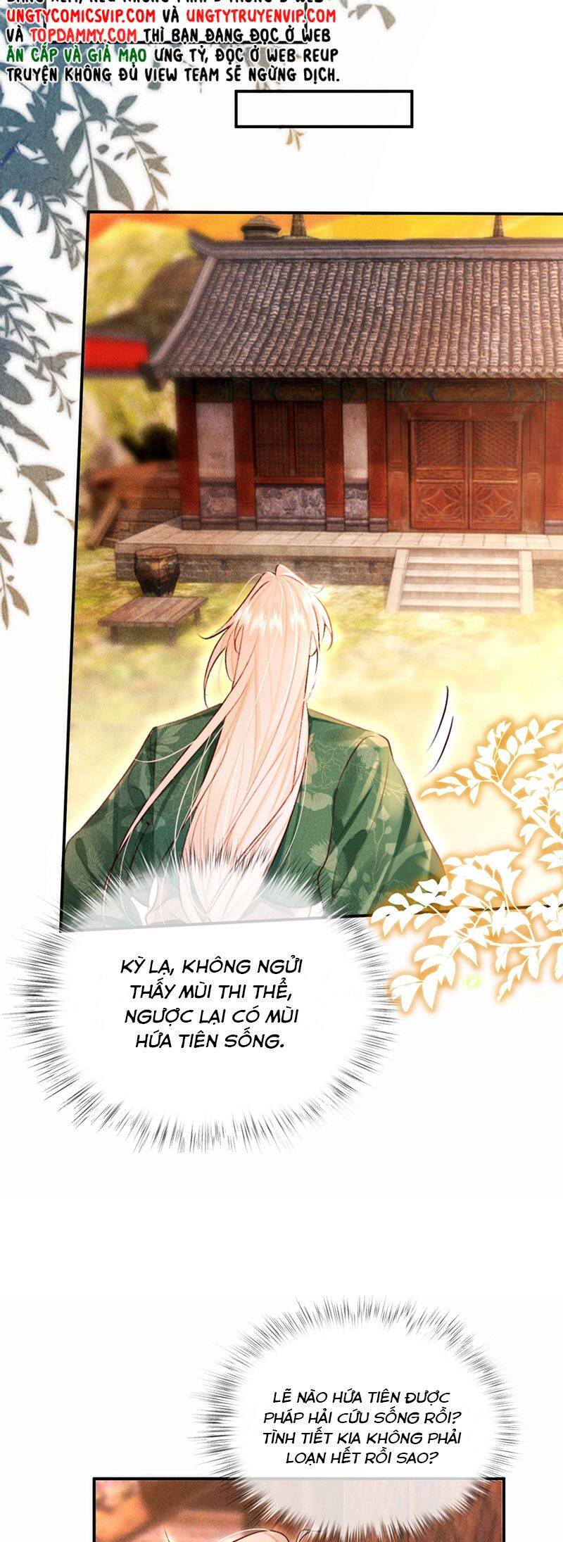 Nam Chủ Vì Sao Quyến Rũ Ta Chapter 20 - 26