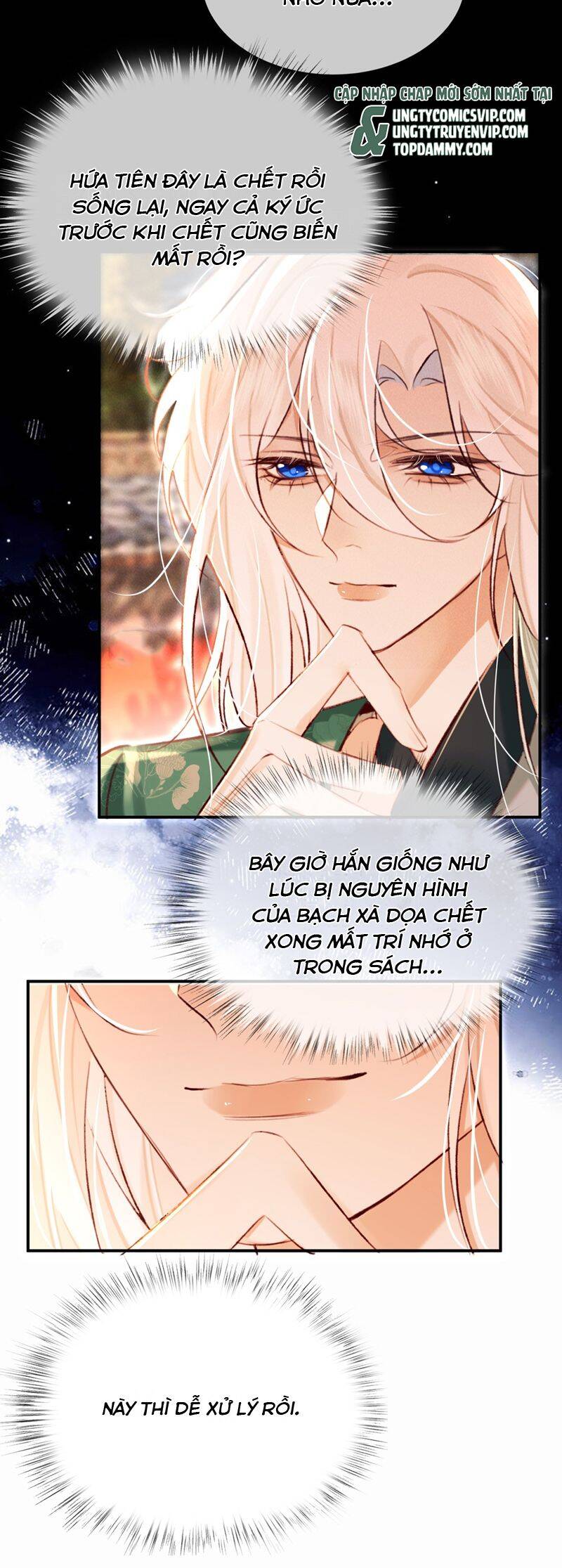 Nam Chủ Vì Sao Quyến Rũ Ta Chapter 20 - 30