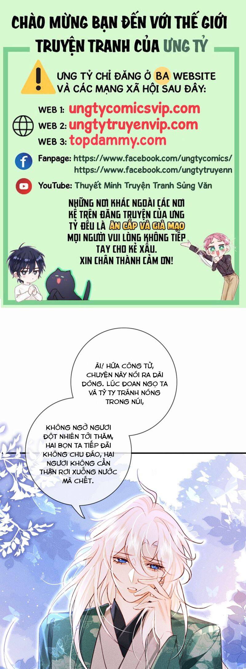 Nam Chủ Vì Sao Quyến Rũ Ta Chapter 21 - 2