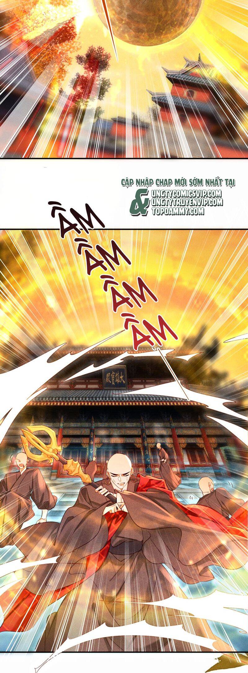 Nam Chủ Vì Sao Quyến Rũ Ta Chapter 21 - 14