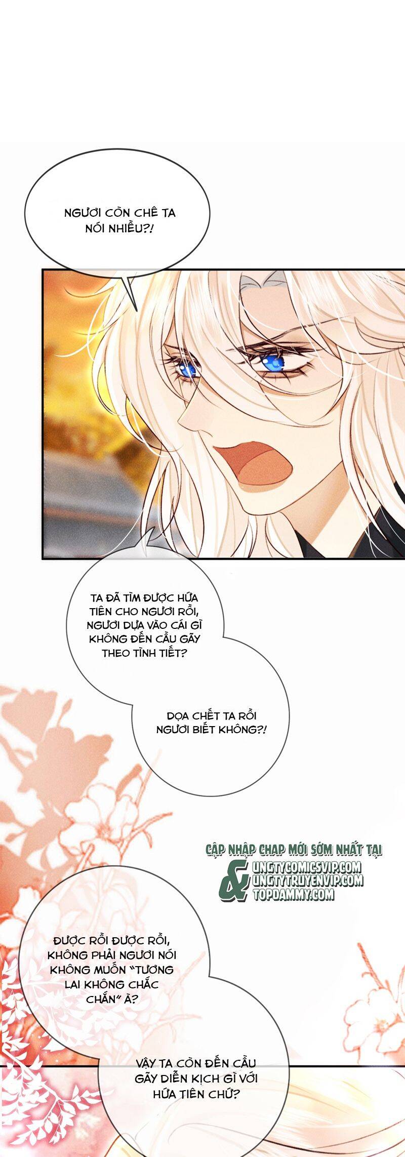 Nam Chủ Vì Sao Quyến Rũ Ta Chapter 21 - 17