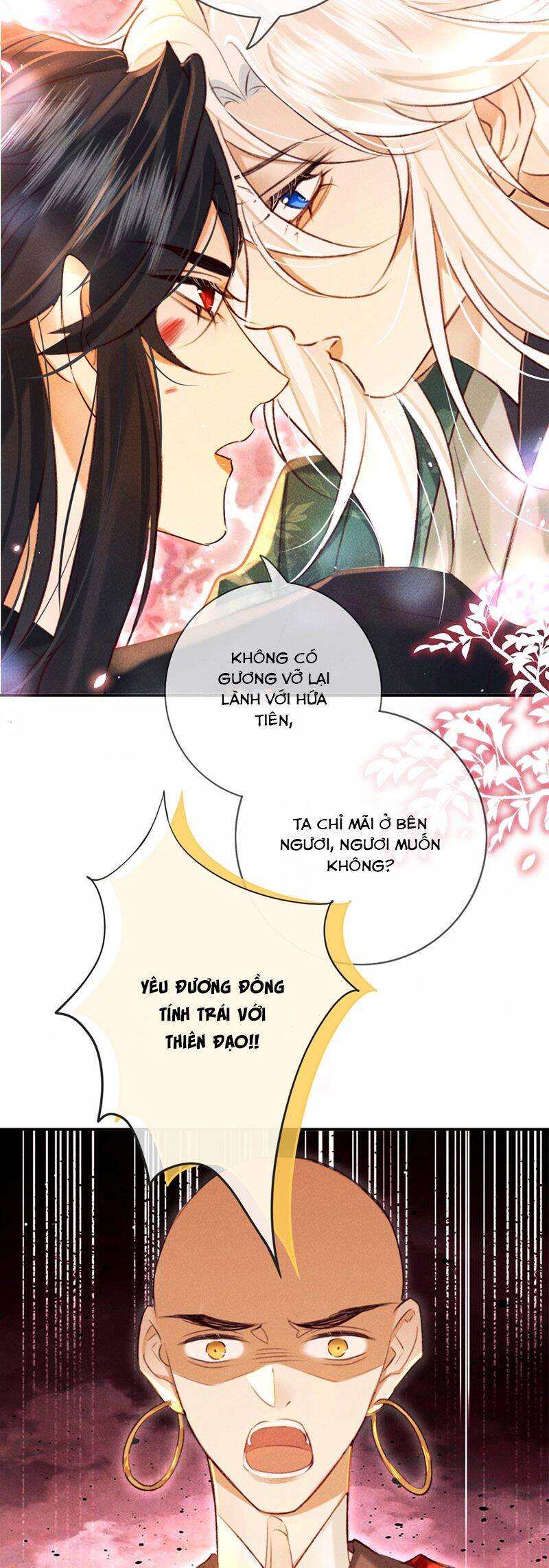 Nam Chủ Vì Sao Quyến Rũ Ta Chapter 21 - 18