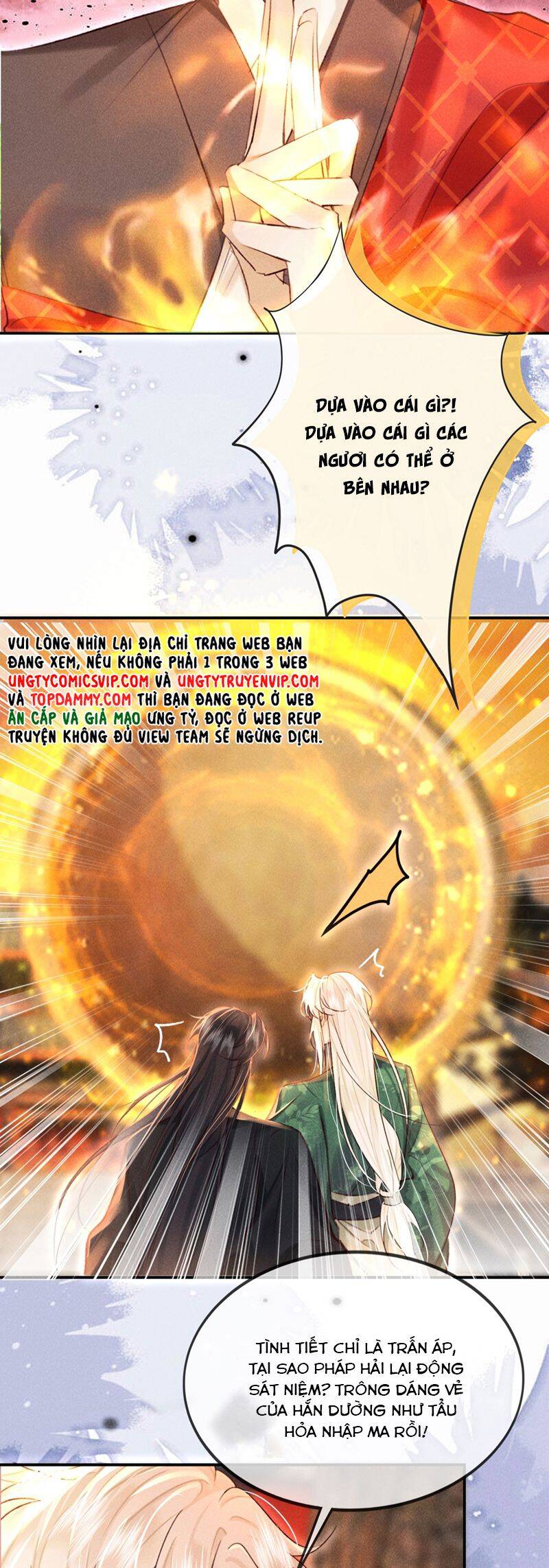 Nam Chủ Vì Sao Quyến Rũ Ta Chapter 21 - 19