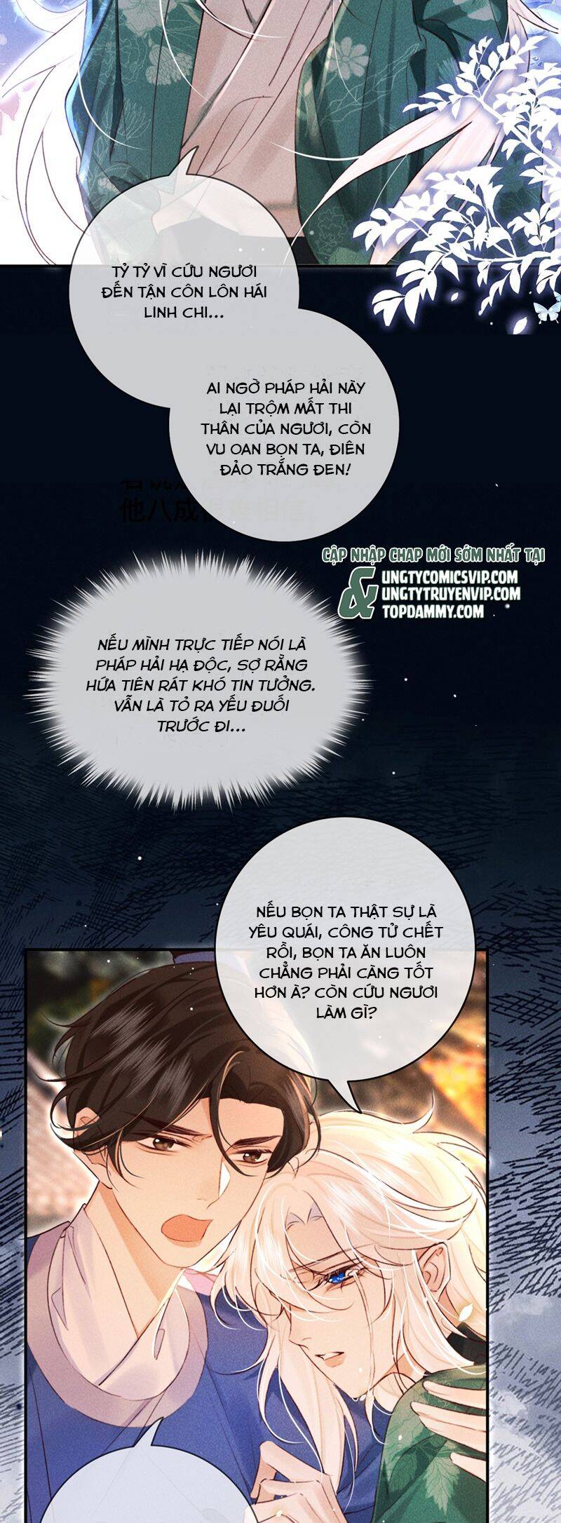 Nam Chủ Vì Sao Quyến Rũ Ta Chapter 21 - 3