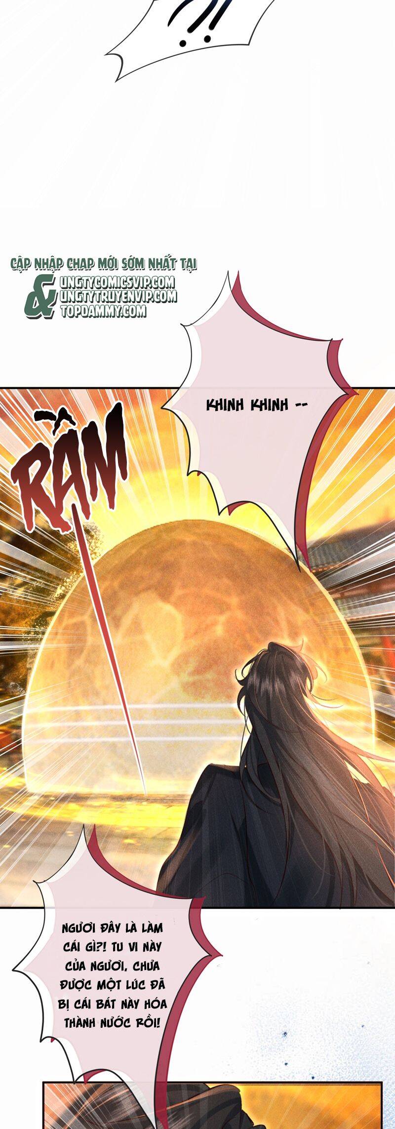 Nam Chủ Vì Sao Quyến Rũ Ta Chapter 21 - 21