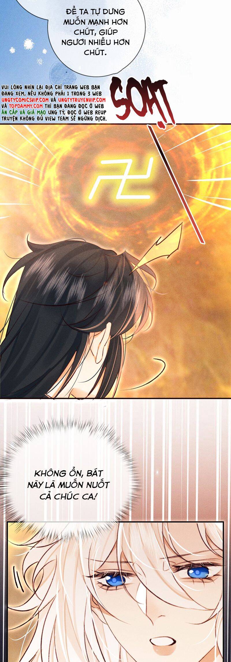 Nam Chủ Vì Sao Quyến Rũ Ta Chapter 21 - 23